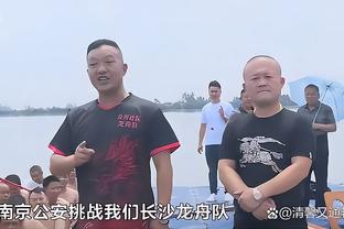 江南手机app下载官方